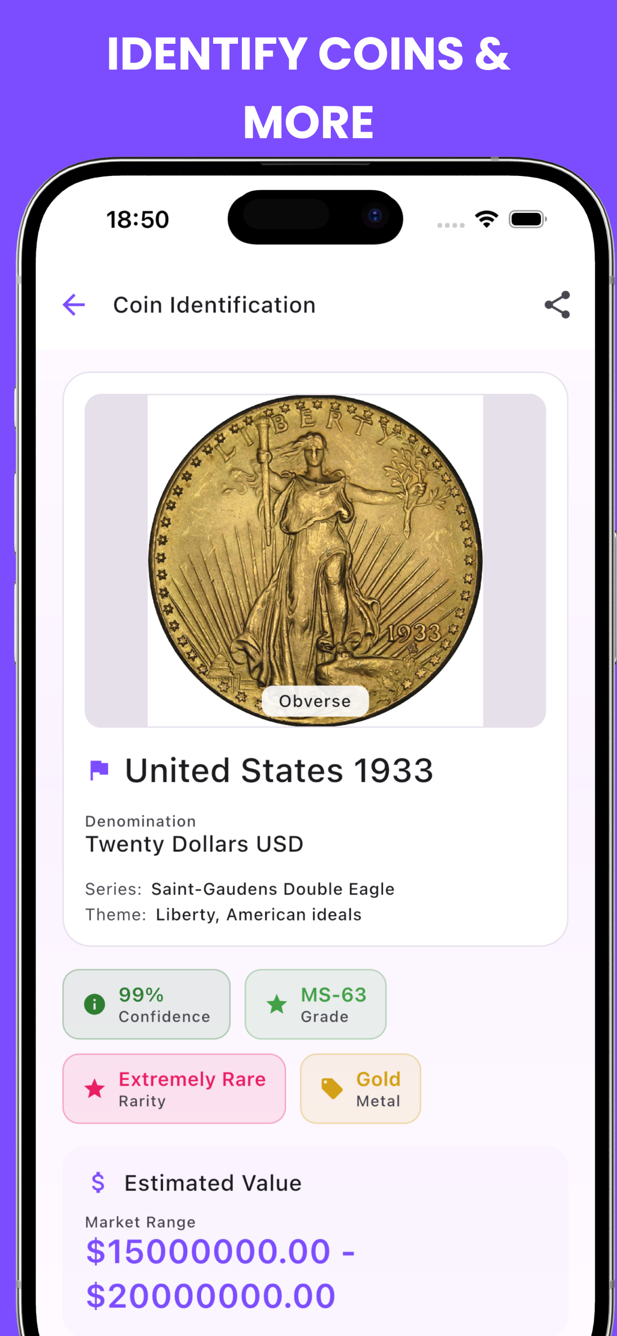 StampID iOS Identification